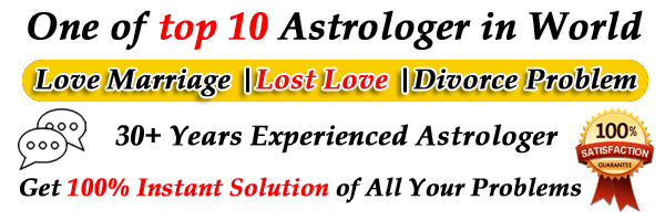 Astrologer Aditya Samrat ji +91-8146238002